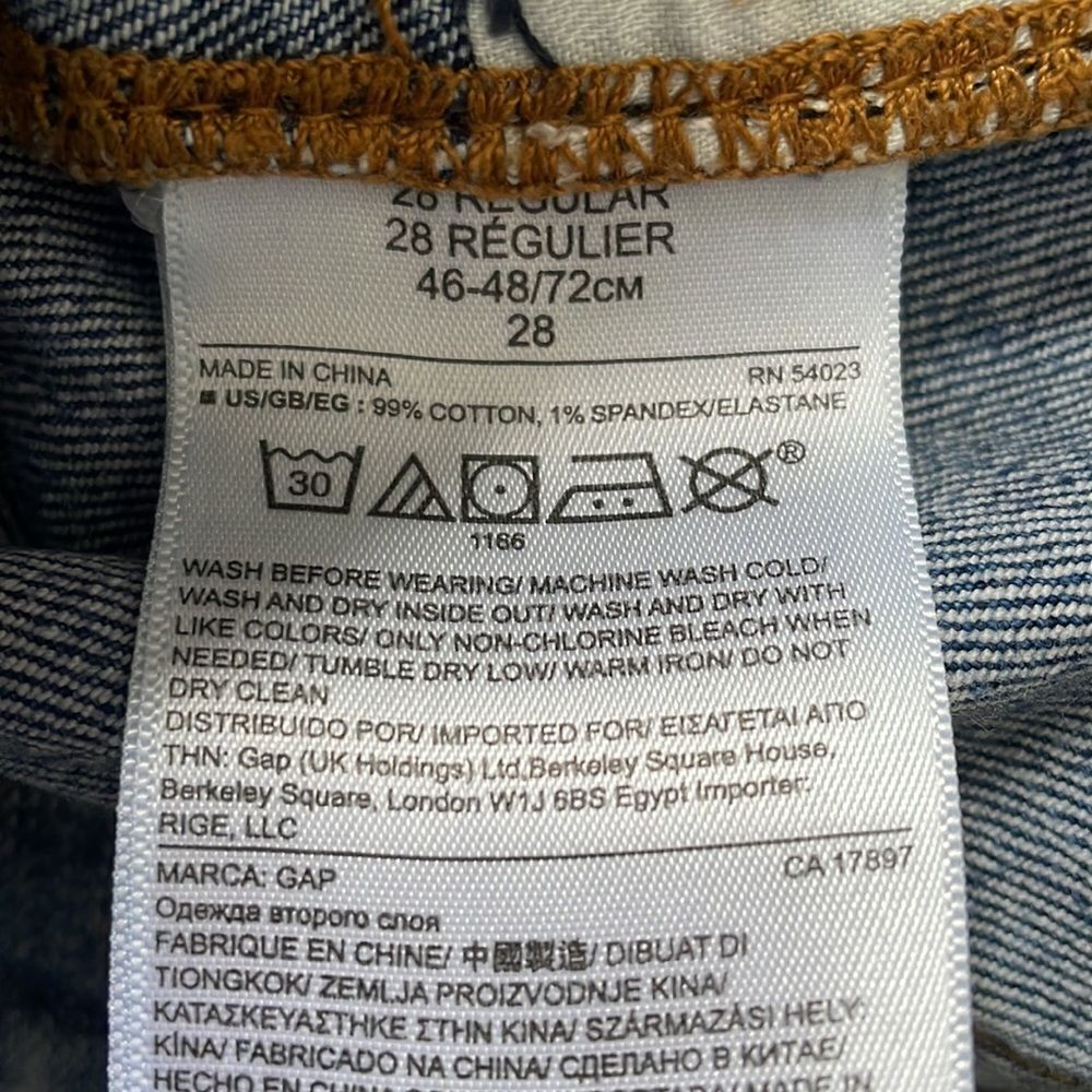 Gap Light Wash Distressed Jeans - Picture 5 of 7